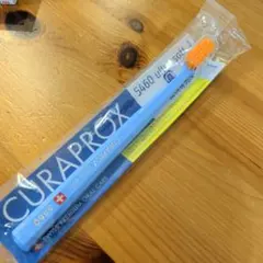 スイス製歯ブラシのサムネイル