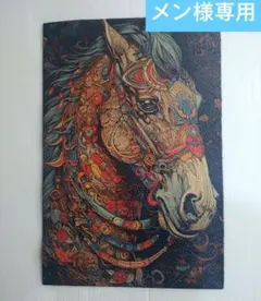 Item thumbnail for item f128a735-04d6-4f7a-8551-dff896e4fb17