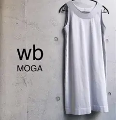 wb MOGA ノースリーブ ニット ライトグレーのサムネイル