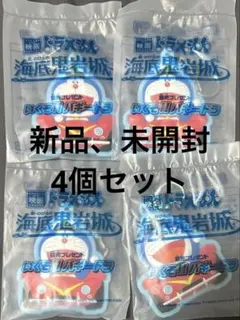 映画ドラえもん 新・のび太の海底鬼岩城 前売特典 いくぞ！バギードラ 4個セット