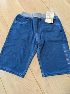 新品：無印 ハーフパンツ