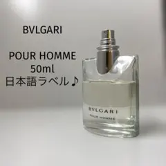 kkkR様 リクエスト 2点 まとめ商品