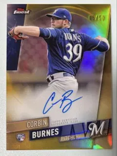 Corbin Carroll auto card Topps Five Star - メルカリ