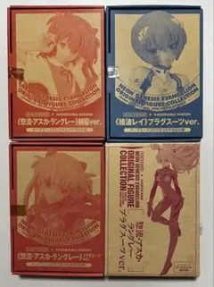 【新品】ヤングエース特別付録（惣流・アスカ・ラングレー／綾波レイ 4体セット）