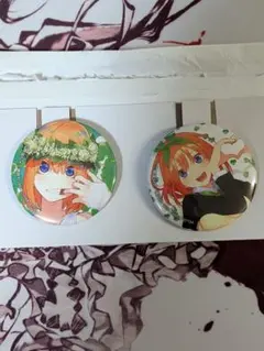 五等分の花嫁　一番くじ　中野四葉　缶バッジ