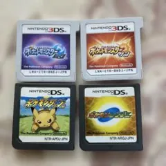 動作確認　ポケットモンスター サンムーンダッシュレンジャー