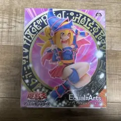 遊戯王Equal-Arts ブラック・マジシャン・ガール