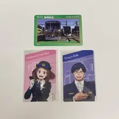 ヒロアカ 静岡鉄道 コラボ ノベルティ クリアカード 3枚セット 匿名配送