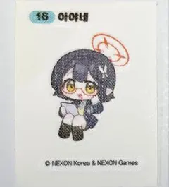 ブルーアーカイブ ブルアカ 韓国 GS25 ステッカー シール アヤネのサムネイル
