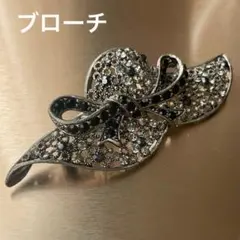 新品未使用】サンリオ アクセサリー 手編み ブレスレット 999純銀 刻印 