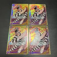 ワンピース カードゲーム ボンクレー シークレット sec ワンピ ボン