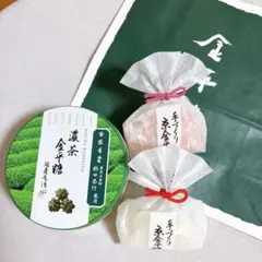 kayonpo様専用 愛媛 完全無農薬 最高級 レモン 15キロ - メルカリ