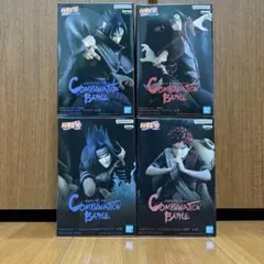 『新品・未開封品』NARUTO-ナルト- フィギュア4体セット