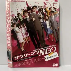 2026年最新】DVD 邦画・日本映画の人気アイテム - メルカリ