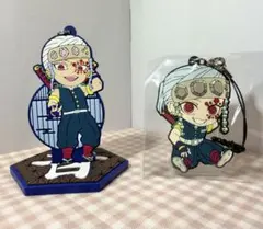 鬼滅の刃 宇髄天元 ラバースタンド ラバーキーホルダー