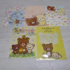 リラックマ クリアファイル A4 5枚+A5 1枚セット