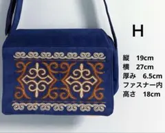 Item thumbnail for item 80759d4b-c053-455b-8e7c-54b2a0ebc998