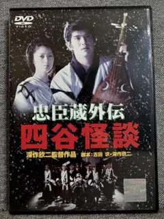 Item thumbnail for item e6551cf1-1e69-43f9-bce9-2cab8e953e31