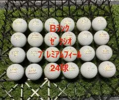 ★B★ゼクシオ プレミアムフィール　24球 ロストボールのサムネイル