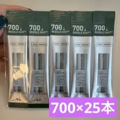 VT REEDLE SHOT 700 美容液 25本セットのサムネイル
