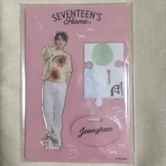 2026年最新】seventeen ジョンハン アクスタの人気アイテム - メルカリ