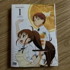 2026年最新】working dvdの人気アイテム - メルカリ