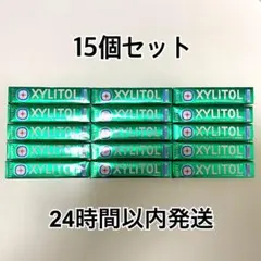 ロッテ キシリトールガム ライムミント 15コ LOTTE XYLITOLのサムネイル