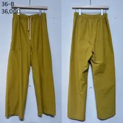 マスタード ワイドパンツ ドローストリング付き