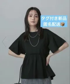 冷感ペプラムプルオーバーのサムネイル