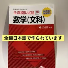 Liya様 リクエスト 2点 まとめ商品