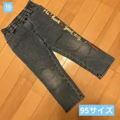ニットプランナー　ＫＰ　デニムパンツ　95サイズ