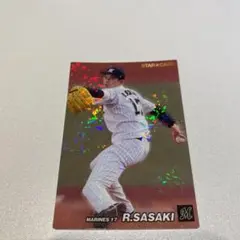 プロ野球チップスカード 2022 佐々木朗希 スターカード