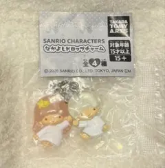 サンリオ なかよしドロップチャーム キキララ