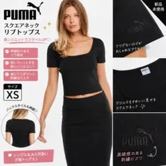PUMA プーマ リブ スクエアネック 半袖トップス ブラック XS 刺繍ロゴのサムネイル