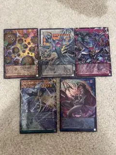 遊戯王　オーバーフレームレア　セット