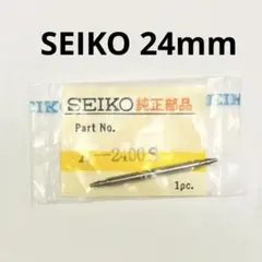 Item thumbnail for item e57f10e5-8f25-4db1-9909-2d5a181bfe77