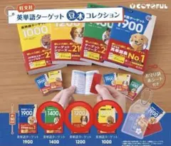 Item thumbnail for item 0d78060b-b480-43ec-a858-fe30f02d498d