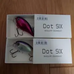 REVONIK Dot SIX（レヴォニック ドットシックス）2個セット - メルカリ