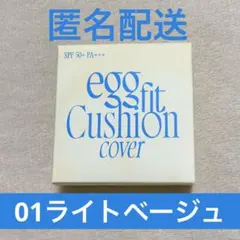 ナナハラ様 リクエスト 2点 まとめ商品