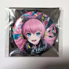 バンドリ チュチュ - メルカリ