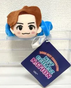 NCTDREAM ジェミン JAEMIN トレカ ぬいぐるみ グッズ まとめ売り 2025年最新】LINE FRIENDS ジェミンの人気アイテム - メルカリ