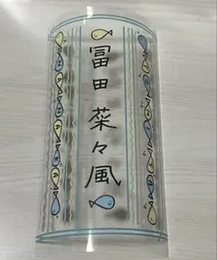 やま様 リクエスト 2点 まとめ商品