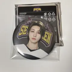 セブチ　home 2025 ミンハオ　缶バッジ