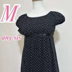 Item thumbnail for item b67ce100-f50b-457e-8e96-f324ba9f4c42