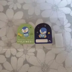 ポケモン ポッチャマ