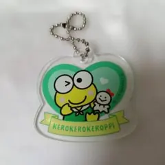 けろけろけろっぴアクリルキーホルダー