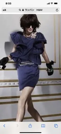 H&Mとランバンのコラボワンピース　ダークブルー