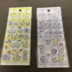 Item thumbnail for item 60c4be71-cc38-4e22-8b2e-147a35886ee1