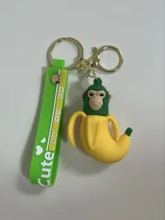 イタリアンブレインロット チンパンジーバナニーニ　キーホルダー