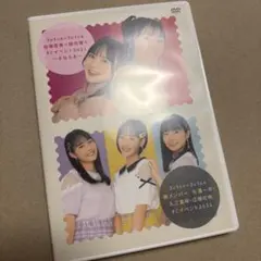 ロージークロニクル FCイベント2025/村越彩菜 植村葉純 松原ユリヤ DVD
